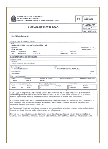 Installation license
